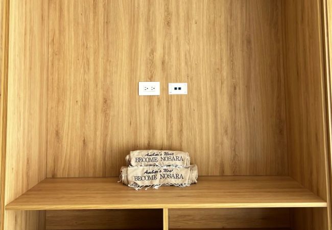 Apartment in Nosara - A24 - Ambar's Nest Apartment in Nosara - A24 - Ambar's Nest